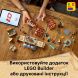 Конструктор Битва в Арлонґ-парку LEGO ONE PIECE 75638