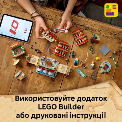 Конструктор Битва в Арлонґ-парку LEGO ONE PIECE 75638
