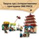 Конструктор Битва в Арлонґ-парку LEGO ONE PIECE 75638