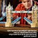 Конструктор Тауерський міст Lego Architecture 3745 деталей 21067