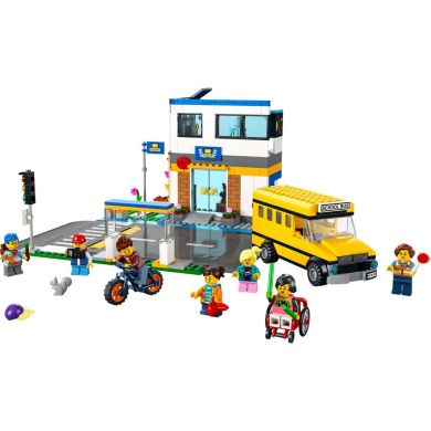 Конструктор День в школе Lego City 60329