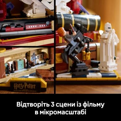 Конструктор LEGO Harry Potter Философский камень. Коллекционный набор 76466