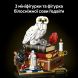 Конструктор LEGO Harry Potter Философский камень. Коллекционный набор 76466