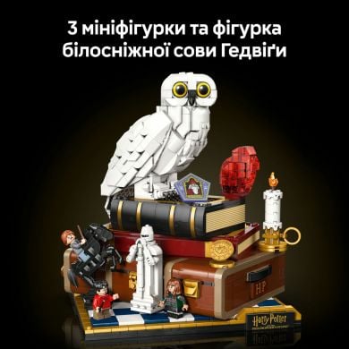 Конструктор LEGO Harry Potter Философский камень. Коллекционный набор 76466