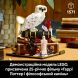Конструктор LEGO Harry Potter Философский камень. Коллекционный набор 76466