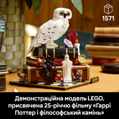 Конструктор LEGO Harry Potter Философский камень. Коллекционный набор 76466