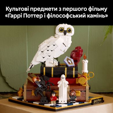 Конструктор LEGO Harry Potter Философский камень. Коллекционный набор 76466