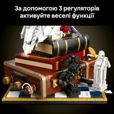 Конструктор LEGO Harry Potter Философский камень. Коллекционный набор 76466
