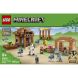Конструктор Напад викликача на село Lego Minecraft 21596