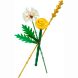 Конструктор Полевые цветы LEGO Bags Botanicals 30701