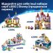 Конструктор Замок Рапунцель LEGO Дисней Princess 43297