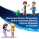 Конструктор Замок Рапунцель LEGO Дисней Princess 43297