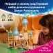 Конструктор Замок Рапунцель LEGO Дисней Princess 43297