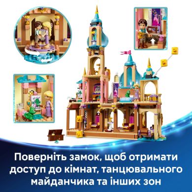 Конструктор Замок Рапунцель LEGO Дисней Princess 43297