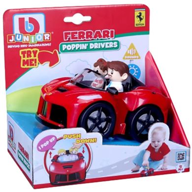 Машинка игрушечная LaFerrari Aperta, в ассортименте Bb Junior 16-81006