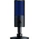 Микрофон Razer Seiren X PS4 RZ19-02290200-R3G1