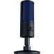Мікрофон Razer Seiren X PS4 RZ19-02290200-R3G1