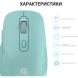 Мышь OfficePro Wireless M230M M230M