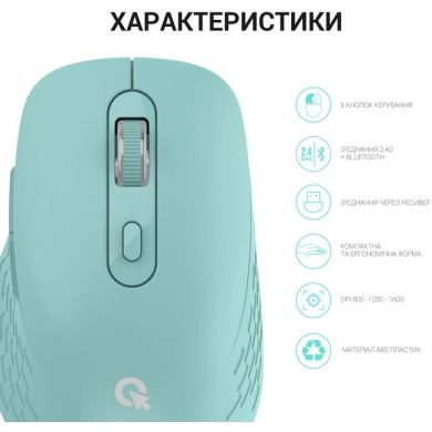 Мышь OfficePro Wireless M230M M230M