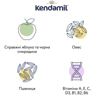 Молочна каша Kendamil з яблуком та чорною смородиною, з 6 міс., 150 г Kendamil 92000008