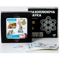 Настольная игра JoyBand MemoBox Delux Увлекательная наука JoyBand MBD105