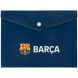 Папка на кнопці А5, FC Barcelona Kite BC25-245