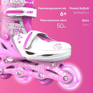 Роликові ковзани Neon Inline, розмір 34-37, рожевий NT08P4
