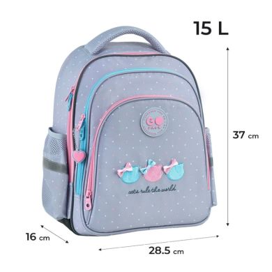 Рюкзак GoPack Education 2606S Cat's Rules GO26-2606S-1