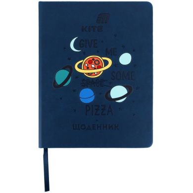 Щоденник шкільний, тверда обкл. PU, Pizza K26-264-2