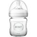 Пляшка для годування скляна Philips Avent Natural 120 мл