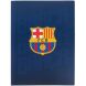 Дисплей-книга, А4, 20 файлів, FC Barcelona Kite BC25-249