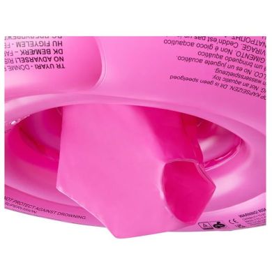 Дитячий пліт 0-1 рік Pink Leopard Swim Essentials 2024SE1566