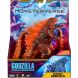 Фигурка GODZILLA VS. KONG &ndash; ОГНЕННЫЙ ГОДЗИЛЛ Godzilla vs. Kong 35217N