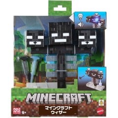 Фигурка Визера Minecraft JMP71