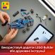 Конструктор Автомобиль для гонки F1 Williams Racing FW46 LEGO Speed ​​Champions 77249