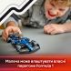 Конструктор Автомобиль для гонки F1 Williams Racing FW46 LEGO Speed ​​Champions 77249