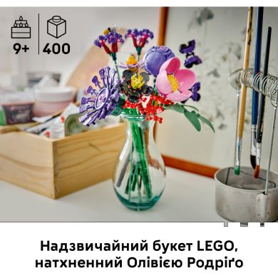 Конструктор Букет цветов Оливии Родриго V29 Lego Botanicals 400 дет. 11507