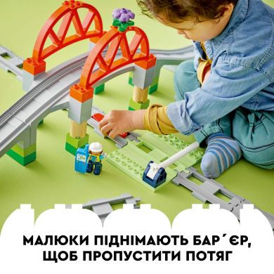 Конструктор Додатковий набір. Залізничний міст і колії LEGO DUPLO Town 10426