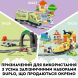 Конструктор Додатковий набір. Залізничний міст і колії LEGO DUPLO Town 10426