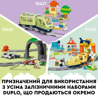 Конструктор Додатковий набір. Залізничний міст і колії LEGO DUPLO Town 10426
