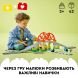 Конструктор Додатковий набір. Залізничний міст і колії LEGO DUPLO Town 10426