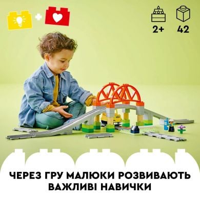 Конструктор Додатковий набір. Залізничний міст і колії LEGO DUPLO Town 10426