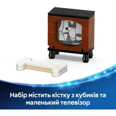 Конструктор Лакі та Пенні. 101 далматинець LEGO Disney Classic 43271