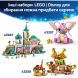 Конструктор Лакі та Пенні. 101 далматинець LEGO Disney Classic 43271