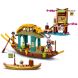 Конструктор LEGO Disney Princess Човен Буна 247 деталей 43185