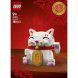 Конструктор LEGO Iconic Кіт удачі 40813