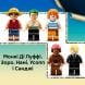 Конструктор Пиратский корабль &laquo;Вездеходный Мерри&raquo; LEGO ONE PIECE 75639