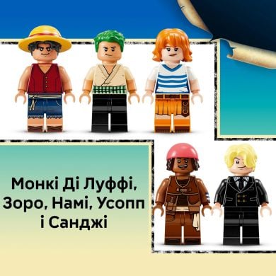 Конструктор Пиратский корабль &laquo;Вездеходный Мерри&raquo; LEGO ONE PIECE 75639
