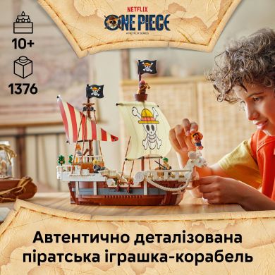 Конструктор Пиратский корабль &laquo;Вездеходный Мерри&raquo; LEGO ONE PIECE 75639