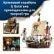 Конструктор Пиратский корабль &laquo;Вездеходный Мерри&raquo; LEGO ONE PIECE 75639